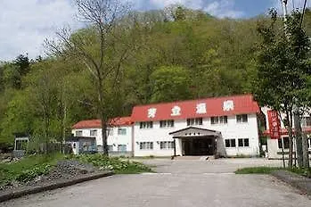 Ashoro Metou Onsen Hotel ריוקן