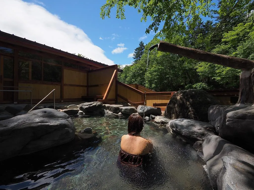 Metou Onsen Hotel Ashoro Ryokan (tradycyjny japoński pensjonat lub zajazd)