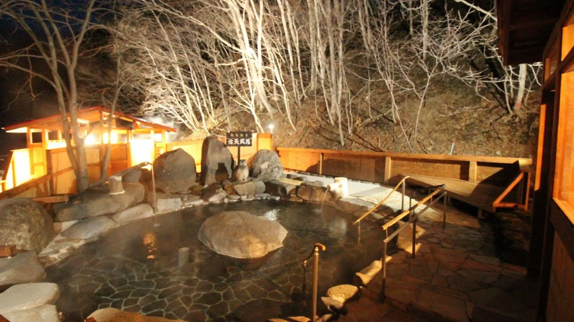 Ryokan (tradycyjny japoński pensjonat lub zajazd) Metou Onsen Hotel Ashoro