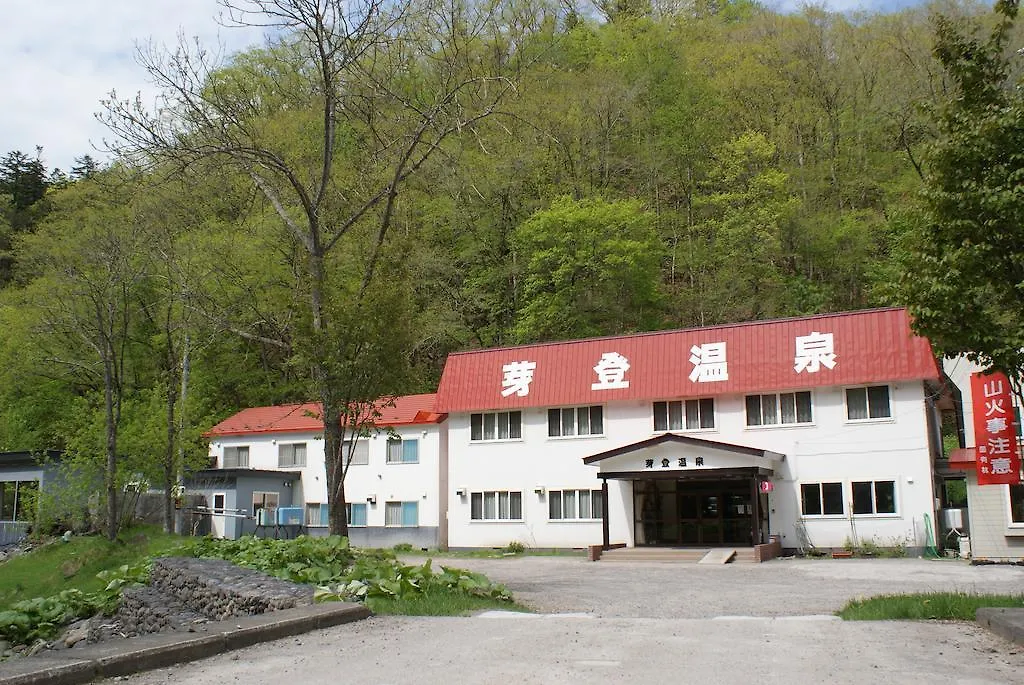Metou Onsen Hotel Ashoro