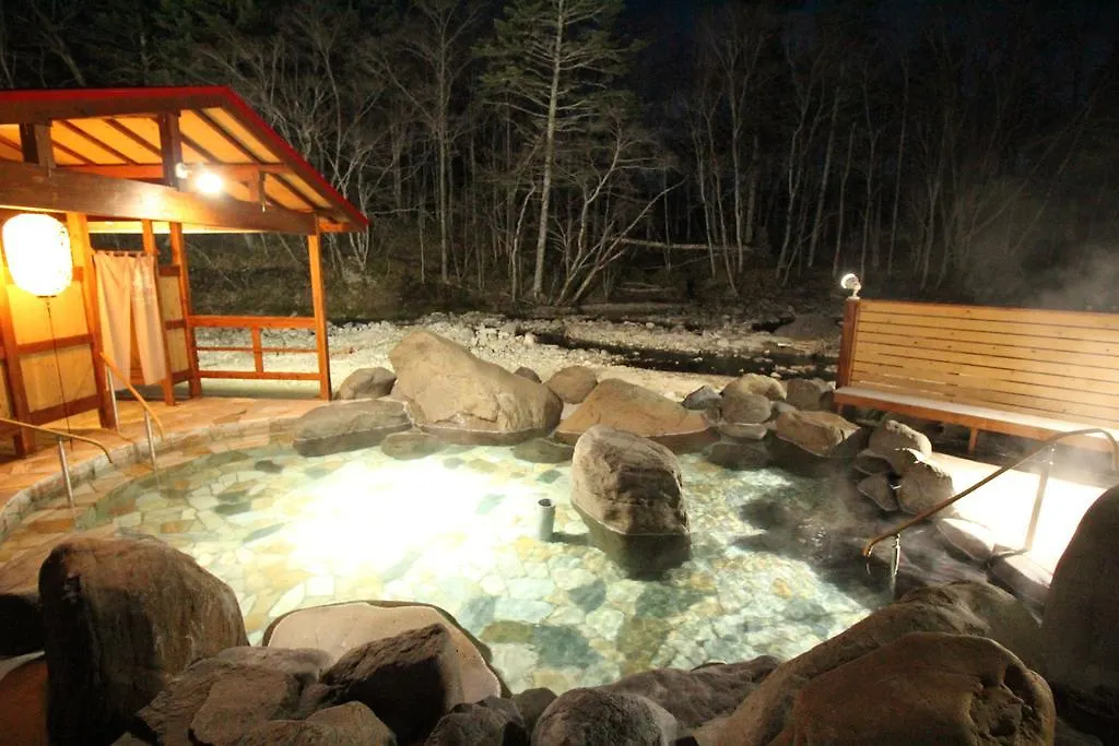 ** Ryokan Metou Onsen Hotel Ashoro Japón