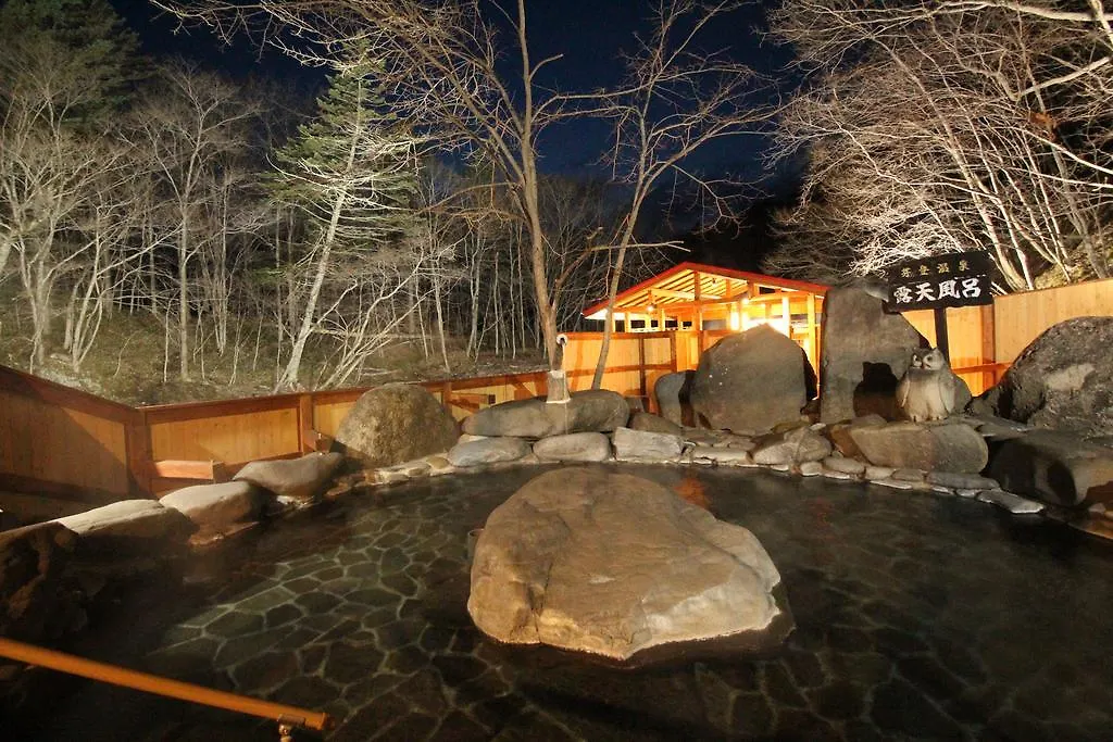 Metou Onsen Hotel Ashoro Ryokan